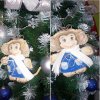 Подарки